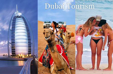 UAE Tour Packages